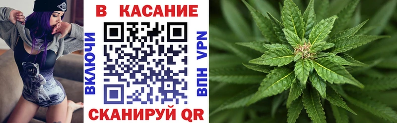 Купить наркотики цена Ликино-Дулёво КОКАИН Меф мяу мяу ГАШ Каннабис