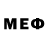 Первитин пудра Tracker Ex