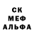 Метадон мёд STALKE ROK