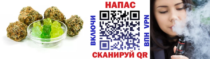 Cannafood конопля  Ликино-Дулёво 