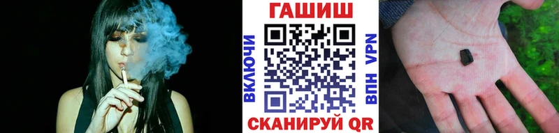 купить  сайты  Ликино-Дулёво  ГАШИШ индика сатива 