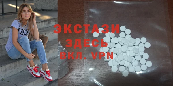 не бодяженный Армянск