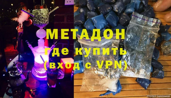 2c-b Алзамай