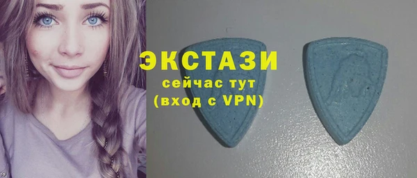 не бодяженный Армянск