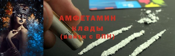 гидропоника Арсеньев