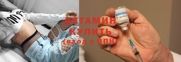 гидропоника Арсеньев