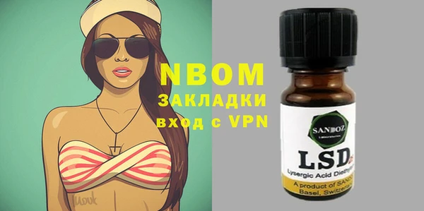 прущая мука Остров