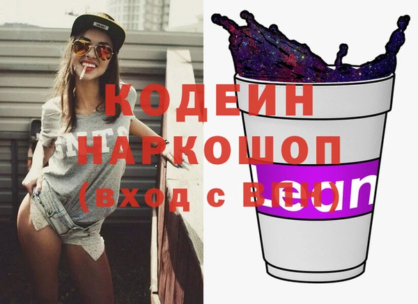 гидропоника Арсеньев