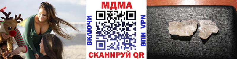 kraken ONION  Ликино-Дулёво  MDMA VHQ 